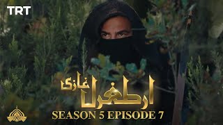 Ertugrul Ghazi Urdu  Episode 7  Season 5 [upl. by Arno]