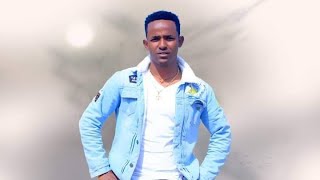 Mestyat Betna  Eritrean Music 2019 Sami Tesfahiwet Yiakil ይኣክል [upl. by Oderfliw]