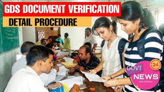 GDS DOCUMENTS VERIFICATION 2020  DETAILED PROCEDURE [upl. by Teddie]