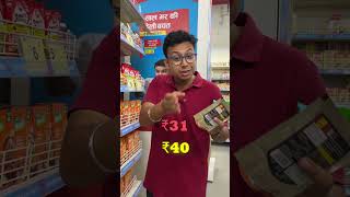 Buying Every Product from 1rs to 100rs in this Smart Bazaar😍💰 [upl. by Aihsirt]