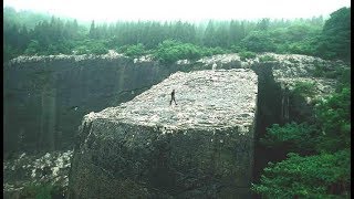 Las Gigantescas Ruinas Megalíticas de Yangshan ¿Cómo lo hicieron [upl. by Kimberli943]