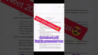 Neet 2024 🎉 syllabus official annoucement 😍 reduced syllabus pdf download neetsyllabus neet2024 [upl. by Vasquez]