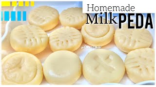 Milk Peda Recipe in Malayalam  Doodh Peda RecipeMilk Powder Recipe  പാൽ പേട Recipeപാല്പ്പേട [upl. by Mufi]