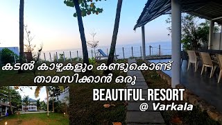 A Beautiful resort in Varkala with sea view  Best resorts in Varkala  Varkala stay [upl. by Lauber]