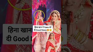 Hina Khan spotted in bridal lehenga at fashion week [upl. by Adnola]