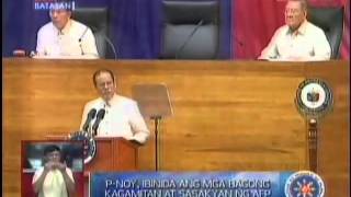 PNOY SONA 2012 [upl. by Aneg]