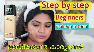 How to apply makeup for Begginers Step by step makeup tutorial [upl. by Gross]