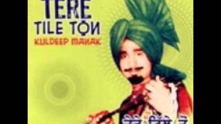 yaran di kulli nu  Original song by kuldeep manak  rare hard to find [upl. by Gahl401]