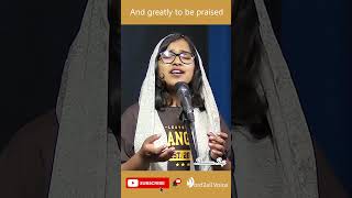 I sing praises to your name devotional [upl. by Noraf]