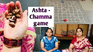 జువ్వ Baara katta  Big ashta chamma  8 గవ్వల ఆట  Juvva Game  Dhoyam aata  Indian village games [upl. by Lesli]