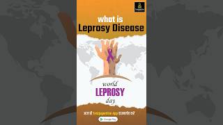 Leprosy  Leprosy Cause Symptoms Treatment Prevention Leprosy In Hindi Leprosy shorts nursing [upl. by Schnabel]