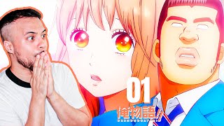 🧡 ¡MI PRIMERA VEZ VIENDO ORE MONOGATARI  ORE MONOGATARI 01  REACCIÓN [upl. by Aihsit96]