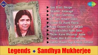 Best of Sandhya Mukherjee  Bengali Songs Audio Jukebox  Vol1  Sandhya Mukherjee Songs [upl. by Anitram]