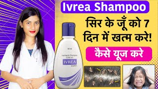 How to use shampoo and conditioner properly  Samayam Tamil [upl. by Lydell903]