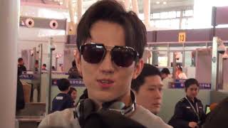 【fancam】Dimash Kudaibergen Димаш Құдайберген 迪玛希 20180208 黄花机场送机 [upl. by Eca]