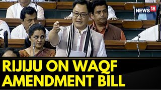 quotWaqf Board Doesnt Fall Under Article 25 And 26 Of Constitutionquot Says Law Minister Kiren Rijiju [upl. by Annatsirhc]