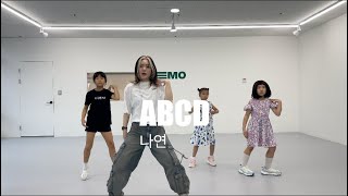 ABCE 나연  KPOP DANCE  NEMO DANCE [upl. by Otxis]