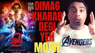 Stree 2 Review  Shraddha Kapoor Rajkummar Rao Pankaj Tripathi [upl. by Norat]