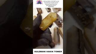 Sulemani Hakik Tower [upl. by Ovid]