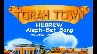 AlephBet Song SLOW VERSION [upl. by Intyre]