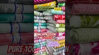 Cambric Cotton Fabric Top Bottom Naman Textiles Shanti Mohalla Delhi [upl. by Maggio]