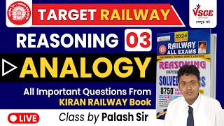 Analogy or Similarity Reasoning in Bengali  All Railway Exams  PYQ  RRB ALPTechNTPCGroup D [upl. by Herra]