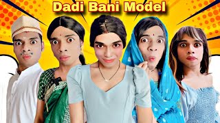 Dadi Bani Model Ep 699  FUNwithPRASAD  funwithprasad [upl. by Anerac]