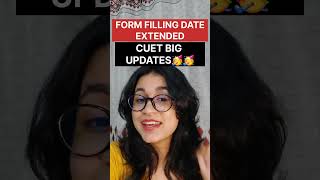 3 BIG UPDATE CUET 2024  Form filling date extended 60 universities and 60 courses in CUET [upl. by Amehr611]