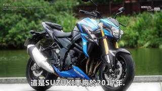 SUZUKI 2017 GSXS750重車論壇試車花絮 [upl. by Niple269]