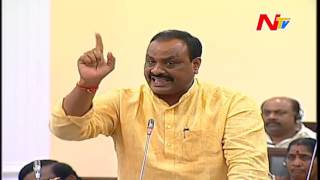 Acham Naidu Fires On YS Jagan For Wasting The Time Of Assembly  AP Assembly Sessions Part 05  NTV [upl. by Neelahs356]