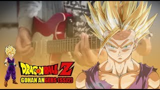 Dragon Ball Z  Gohan Angers SSJ2 Theme Guitar Cover [upl. by Liana]