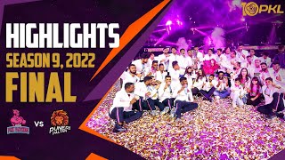 PKL Season 9 Final Highlights Jaipur Pink Panthers vs Puneri Paltan  Watch 1000th Panga on Jan 15 [upl. by Marigolde]