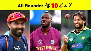 Top 10 Best AllRounders in Cricket Ever [upl. by Aerdnod]