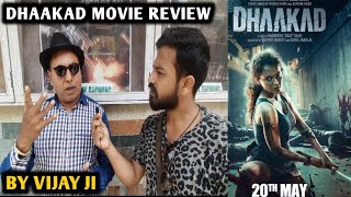 Dhaakad Movie Review  By Vijay Ji  Kangana Ranaut  Arjun Rampal  Divya Dutta [upl. by Trask]