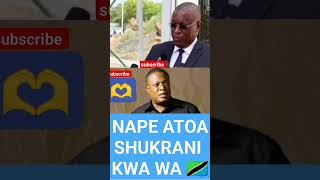 NAPE ATOA NENO LA KIIUNGWANA HAKIKA NI MWASIASA MKOMAVU [upl. by Matheson]