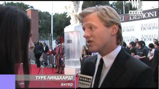 Angels and Demons premiere in Rome Thure Lindhardt [upl. by Maxima413]