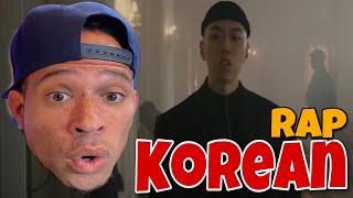 BewhY 비와이  찬란 CHALLAN Official Music Video ENG SUB REACTION [upl. by Ellerahc]