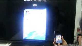 iPhone amp iPad to TV Airplay mirroring Miracast DLNA dongle WIireless Display from Shenzhen Visson [upl. by Eenaj]