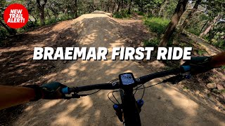 First Ride  Braemar Mountain Bike Trail in Edina MN [upl. by Virginia]