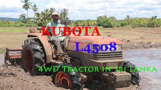 KUBOTA L4508 4WD Tractor in Sri Lanka [upl. by Enelegna]