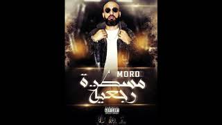 MORO  GO3 مسطرة رجعية [upl. by Kcired]