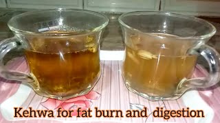 Traditional Kahwa  Herbal Tea  Kehwa Recipe  Cooking Diary [upl. by Brunn125]