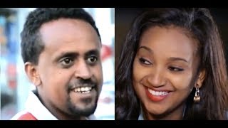 የኮሜዲያን መስፍን ኃይለየሱስ ጠጆ ፊልም  Ethiopian film 2018 [upl. by Aicemat921]