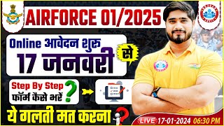 Airforce 012025  Airforce Online Form Process  Documents  Full Info By Dharmendra Sir [upl. by Mitran]