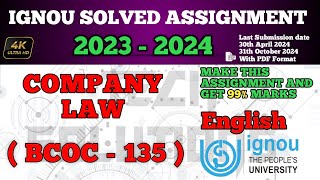 BCOC 135 Solved Assignment 202324 In English  BCOC 135 SOLVED ASSIGNMENT 2024  Bcoc135 [upl. by Tnomel]