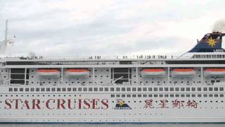 Timelapse of Cruise Ships in Singapore [upl. by Emiatej]