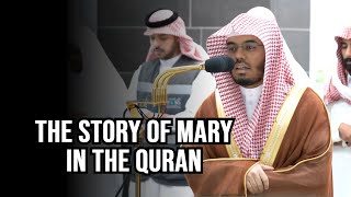 Opening of Surah Maryam  Beautiful Quran Recitation  Sheikh Yasser Dossary [upl. by Akinit938]