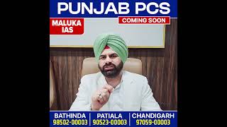 PUNJAB PCS Foundation Batch  Admission Open  Batch Enquiry 9910133084 pcs malukaias [upl. by Akemed]