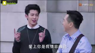 Harlem Yu sings Qing Fei De Yi with F4 and Shancai Meteor Garden 2018 [upl. by Dleifxam]