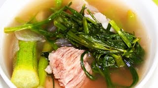 How to Cook Sinigang na Baboy Recipe  English [upl. by Iznil188]